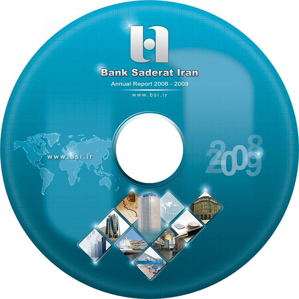 Label CD - Bank Sederat (2008-2009)